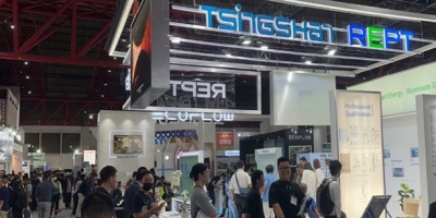 2026年印尼雅加达电子元器件展览会Inatronics