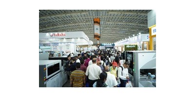 2025印度电子元器件展Electronica India