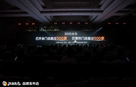 老加盟商复投热情高涨，流浪泡泡构建共赢加盟生态