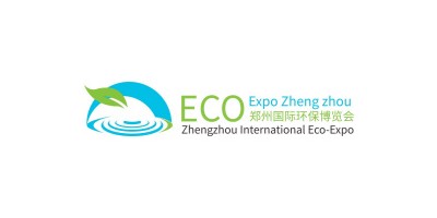 2026郑州国际环保博览会暨中国中部绿色低碳博览会