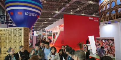 2026第四届中国西部·重庆制冷、空调、供暖及通风设备展览会