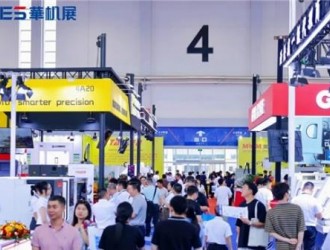 完美收官！ 华机展宁波专业观众人数创历史纪录