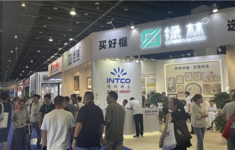 第25届框画展启幕，跨境出海成为寻求市场增量的热词
