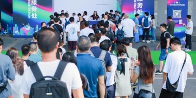 2026亚洲供热暖通展、热水、烘干、干燥及热泵、空气能博览会