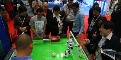 2026三届人工智能大会暨中国(郑州)国际人工智能产业博览会