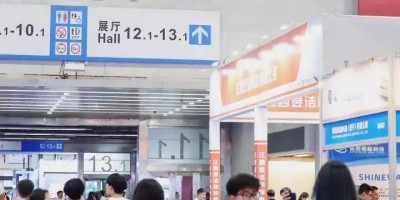 2026广州海事电动与混合动力技术装备展览会（电动船舶展）