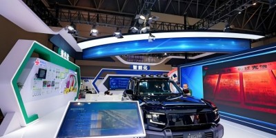 2026中国重庆智能汽车技术展