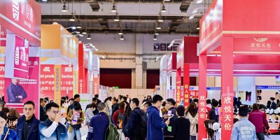 第8届青岛国际时尚发制品博览会