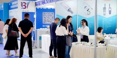 2026第八届重庆电子技术展览会