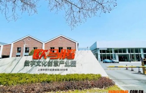 2026上海AMTS展台搭建全攻略：汽车技术企业如何选择专业服务商