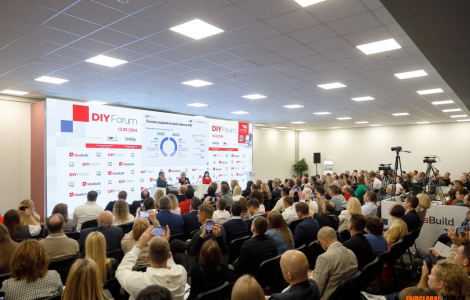 2026莫斯科建材展（MosBuild）启幕在即