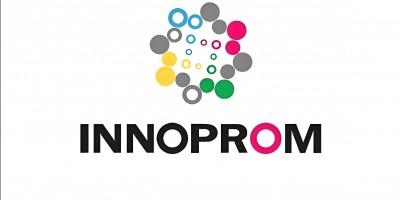 2026年第16届俄罗斯叶卡捷琳堡工业展