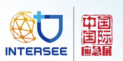 2026中国国际应急管理展览会 | 北京应急展