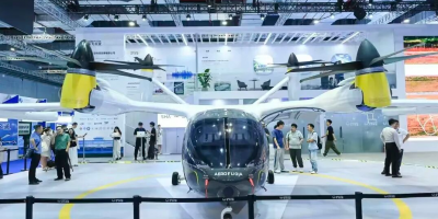 2026上海国际低空经济博览会7.22-25