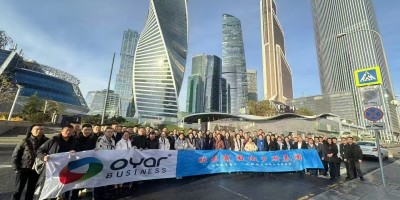 2026年探索俄罗斯冶金铸造钢铁金属加工展会