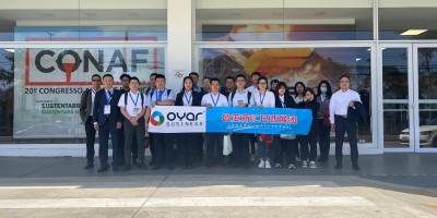 2026年第20届巴西圣保罗铸造展览会