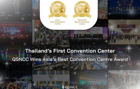 QSNCC荣膺2025世界MICE大奖
