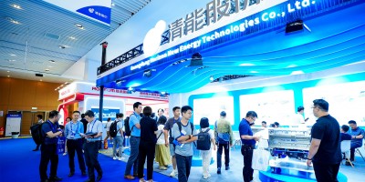 第十届中国 (佛山) 国际氢能与燃料电池技术及产品展览会