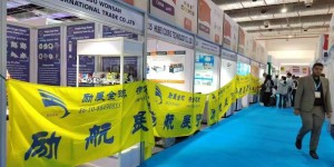 2026年马来西亚暖通制冷、通风、净化、楼宇自控展