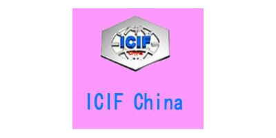 2026上海化工展-2026第二十三届中国国际化工展览会