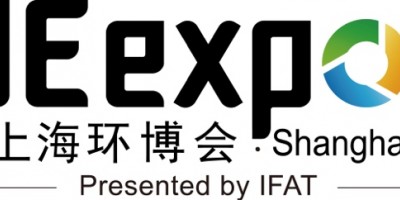 2027中国环博会|上海环博会-亚洲环保旗舰大展