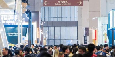 2027上海国际咖啡饮品展{HOTELEX 上海咖啡展}