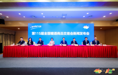 今秋南京有点甜