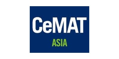 2026亚洲国际物流技术与运输系统展览会|上海物流装备展