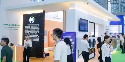 空调制冷展会2026中国国际制冷及冷链技术展览会