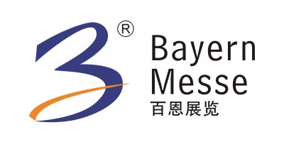 PAS2027第56届法国(巴黎)国际航空航天与防务展