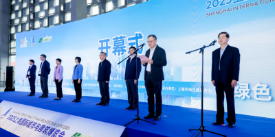2026第12届上海国际非开挖技术与设备展览会