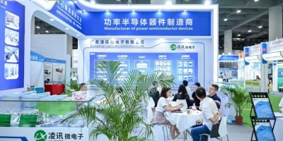 2026世界电源产业博览会（第十五届广州电源展）