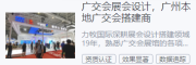 设计公司9