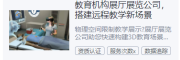 设计公司11
