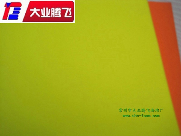 环保防撞防砸耐磨海绵