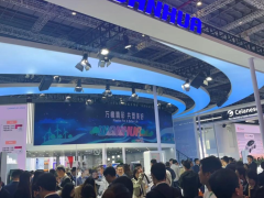 2026上海国际塑料橡胶展-塑料橡胶产业链展览会|上海塑料与橡胶机械设备展览会