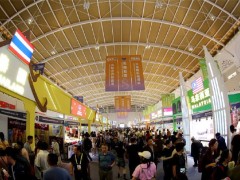2027中国数字娱乐及电子竞技博览会