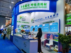 2027中国国际智能仪器仪表展览会