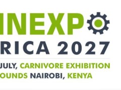 2027年肯尼亚国际矿业及工程机械 MINEXPO KENYA 2027