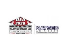 DSA2028第20届马来西亚(吉隆坡)国际防务展